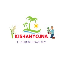 kishanyojna logo, kishanyojna contact details