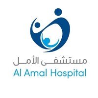 Alamal Maternity Hospital logo, Alamal Maternity Hospital contact details