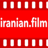 Iranian Film Society logo, Iranian Film Society contact details