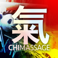 Chi Massage logo, Chi Massage contact details