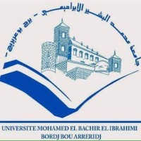 University of Bordj Bou Arreridj logo, University of Bordj Bou Arreridj contact details