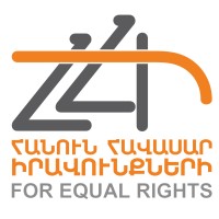 For Equal Rights Educational Center NGO logo, For Equal Rights Educational Center NGO contact details