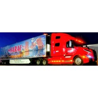 SARAI TRUCKING LTD logo, SARAI TRUCKING LTD contact details