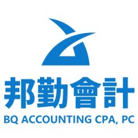 BQ Accounting CPA, PC logo, BQ Accounting CPA, PC contact details