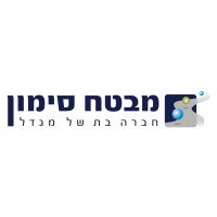 Mivtach Simon Insurance Agencies Ltd. מבטח סימון סוכנויות לביטוח בע