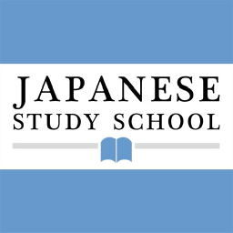 Japanese Study School logo, Japanese Study School contact details