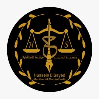 Law Firm Aysha Hasaan Advocates and Legal Consultants logo, Law Firm Aysha Hasaan Advocates and Legal Consultants contact details