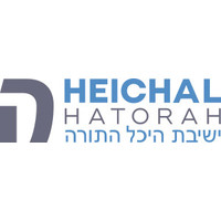 Heichal Hatorah logo, Heichal Hatorah contact details