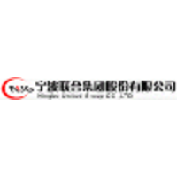 Ningbo United Group Co., Ltd. logo, Ningbo United Group Co., Ltd. contact details