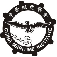 CHINA MARITIME INSTITUTE logo, CHINA MARITIME INSTITUTE contact details