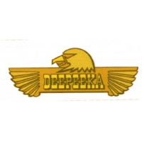 Deepeeka Exports P Ltd logo, Deepeeka Exports P Ltd contact details