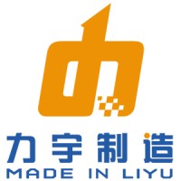 Anhui LIYU Computer Equipment Manufacturing Co., Ltd logo, Anhui LIYU Computer Equipment Manufacturing Co., Ltd contact details