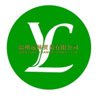 Wenzhou Yuanlin Trading Co.,Ltd. logo, Wenzhou Yuanlin Trading Co.,Ltd. contact details