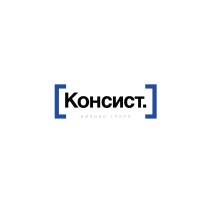 Консист Бизнес Групп logo, Консист Бизнес Групп contact details