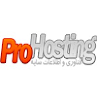 Prohosting logo, Prohosting contact details