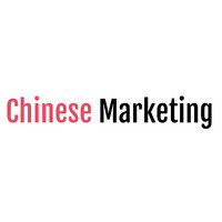 Chinese Marketing logo, Chinese Marketing contact details