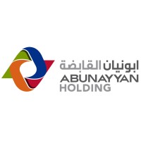 Abunayyan Holding logo, Abunayyan Holding contact details