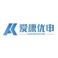 ICON SERVICE INC. (杭州爱康优申出国留学服务有限公司) logo, ICON SERVICE INC. (杭州爱康优申出国留学服务有限公司) contact details