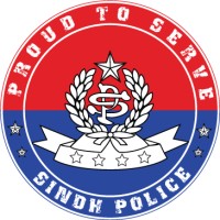 Sindh Police, Pakistan logo, Sindh Police, Pakistan contact details