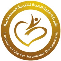 Leaders of Life for Sustainable Development logo, Leaders of Life for Sustainable Development contact details