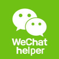 Wechat official account Wechat mini App Wechat shop logo, Wechat official account Wechat mini App Wechat shop contact details