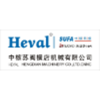 HEVAL HENGDIAN MACHINERY CO.LTD.CNNC logo, HEVAL HENGDIAN MACHINERY CO.LTD.CNNC contact details