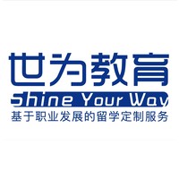 Shine Education Consulting & Technology Co., Ltd logo, Shine Education Consulting & Technology Co., Ltd contact details