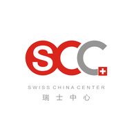 Swiss China Center 瑞士中心 logo, Swiss China Center 瑞士中心 contact details