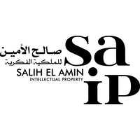 Salih El Amin Intellectual Property logo, Salih El Amin Intellectual Property contact details