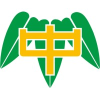 National Hsinchu Senior High School logo, National Hsinchu Senior High School contact details