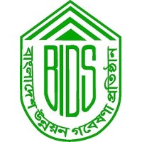 Bangladesh Institute of Development Studies logo, Bangladesh Institute of Development Studies contact details