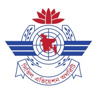 Civil Aviation Authority, Bangladesh logo, Civil Aviation Authority, Bangladesh contact details