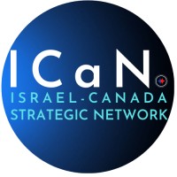 Israel-Canada Strategic Network (ICaN) logo, Israel-Canada Strategic Network (ICaN) contact details