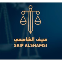 Saif Al Shamsi Advocates & Legal Consultants logo, Saif Al Shamsi Advocates & Legal Consultants contact details