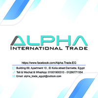 Alpha Trade Egypt logo, Alpha Trade Egypt contact details