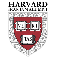 Harvard Iranian Alumni logo, Harvard Iranian Alumni contact details