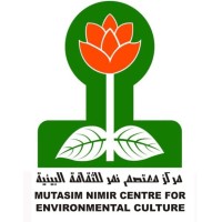 Mutasim Nimir Center for Environmental Culture (MNCEC) logo, Mutasim Nimir Center for Environmental Culture (MNCEC) contact details