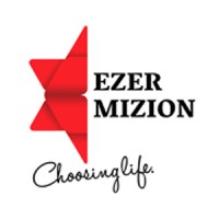 Ezer Mizion Bone Marrow Registry logo, Ezer Mizion Bone Marrow Registry contact details