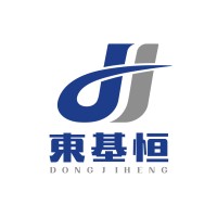 Qingdao Dongjiheng Trade Co.,ltd logo, Qingdao Dongjiheng Trade Co.,ltd contact details