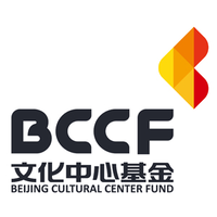 北京市文化中心建设发展基金管理有限公司（BCCF） logo, 北京市文化中心建设发展基金管理有限公司（BCCF） contact details