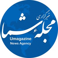 umagazine logo, umagazine contact details