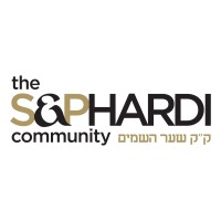 The S&P Sephardi Community logo, The S&P Sephardi Community contact details