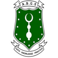 Al-Burhan Grammar School logo, Al-Burhan Grammar School contact details