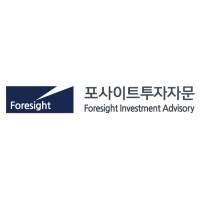 Foresight Investment Advisory logo, Foresight Investment Advisory contact details