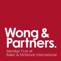 Wong & Partners: Graduates logo, Wong & Partners: Graduates contact details