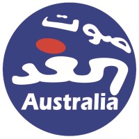 Radio 2Moro - Sawtelghad Australia logo, Radio 2Moro - Sawtelghad Australia contact details