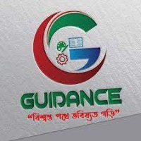 Guidance IT Institute logo, Guidance IT Institute contact details