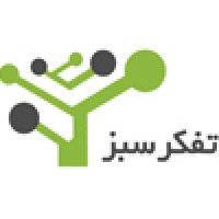 eBizFramework (تفکر سبز) logo, eBizFramework (تفکر سبز) contact details