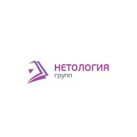 Нетология-групп logo, Нетология-групп contact details