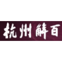 Hangzhou Jiebai Group Co., Limited. logo, Hangzhou Jiebai Group Co., Limited. contact details